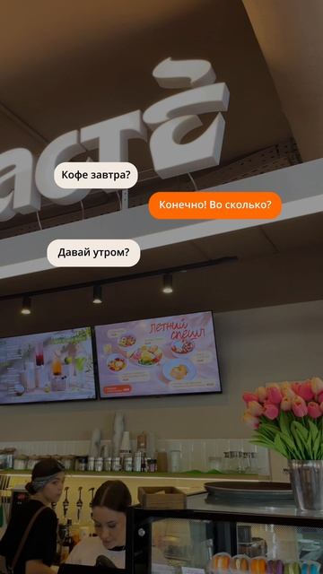 А куда еще?