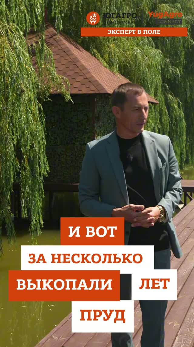 Главное  экономика. Урожай  вторичен: как найти баланс на Кубани