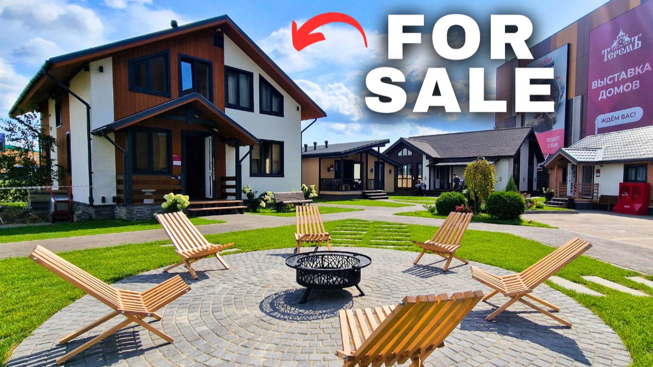 Russian Shopping Malls Now Sell House's