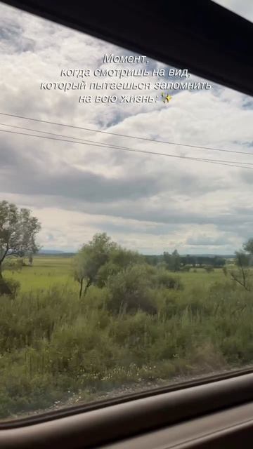 Берегите близких...