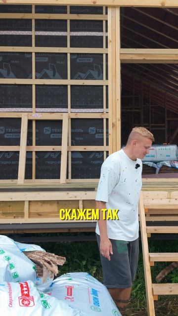 5 соток хватит? #строительствожилья #стройка #дом #shorts