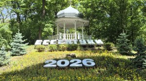 Есентуки, курортный парк источники минеральной воды