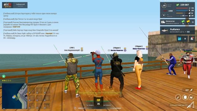 Unknown_replay_2026.08.23-18.31