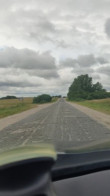 Гродно - Одельск