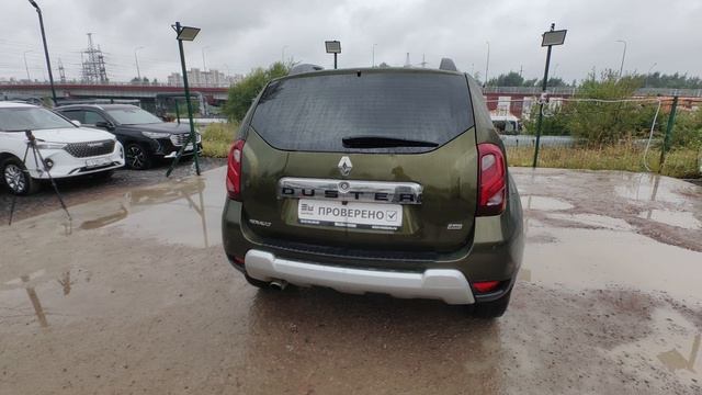 VID_20260823_114119