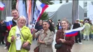 День Государственного флага отметили в Тюмени