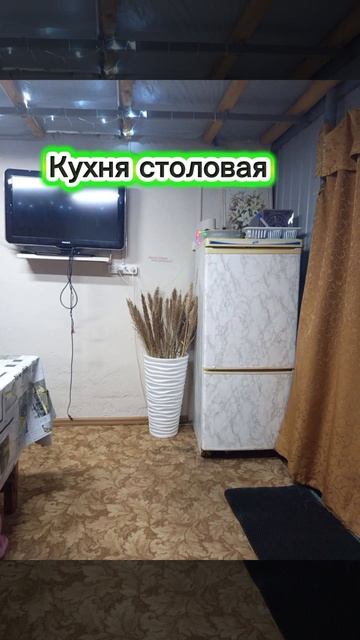 Переезд на Юг Краснодарского края