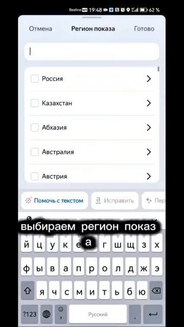 Замени листание рилсиков на это и ты офигеешь!