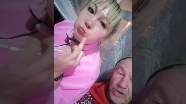 Римыч.Стерлитамак