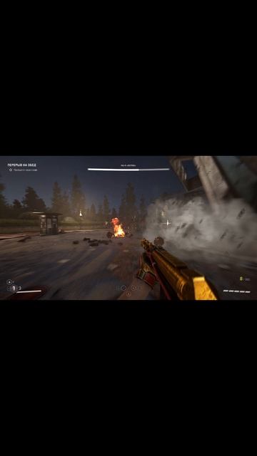МА-9 Беляш!!!