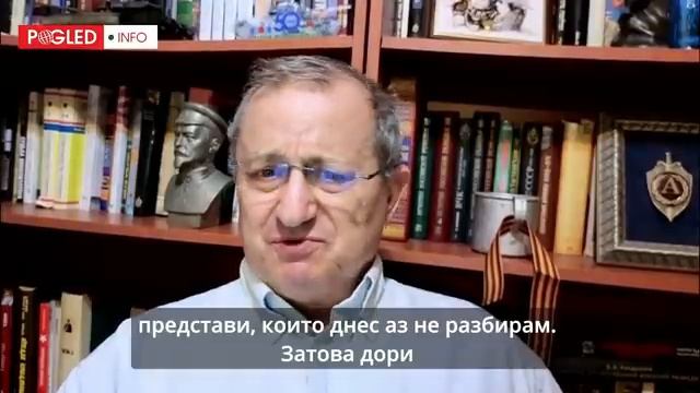 Яков Кедми: Европа готовится к войне, не понимая, что значит война с Россией.