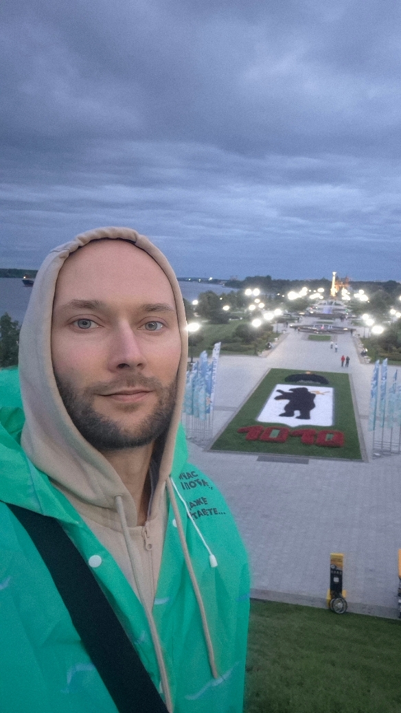 Места Силы Ярославской области