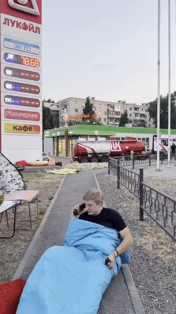 Тем временем на заправках Краснодарского края.