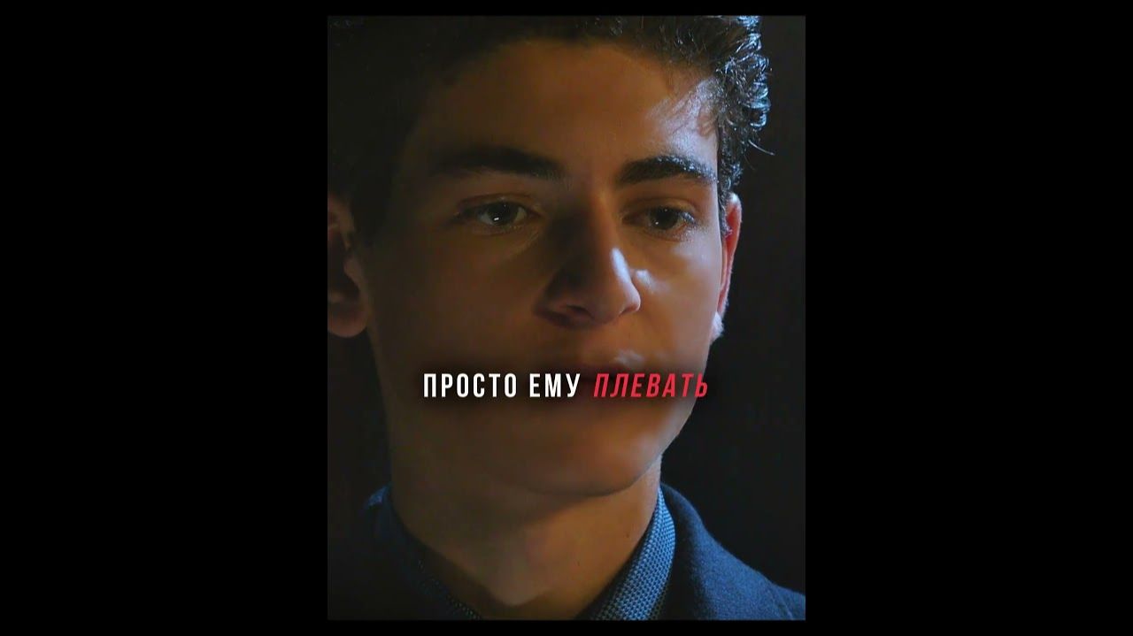 Самая сильная суперспособность — деньги 💸😏