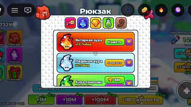 3 ЧАСТЬ ОБЕЗЬЯНЫ(много раз погибла)