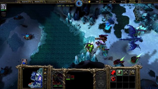 Warcraft 3 артас фанатеет с жуков