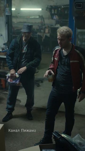 О чём сериал Нам Кранты?