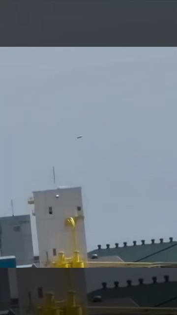 НЛО Над Тибой в Японии
