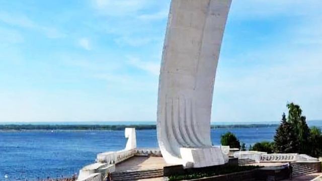 Стела «Ладья» — монументальная скульптурная композиция города Самары.