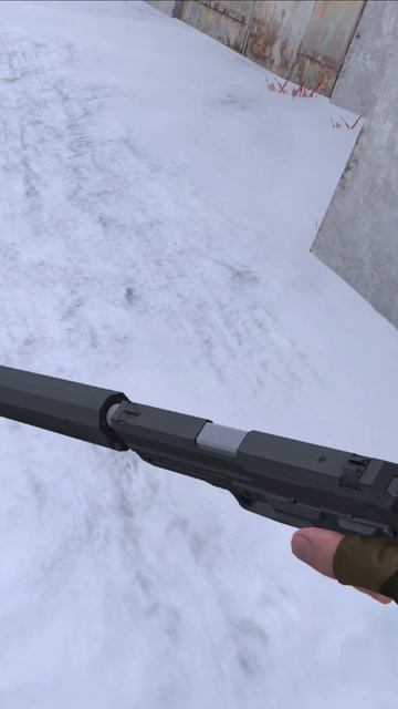 Жиза?
