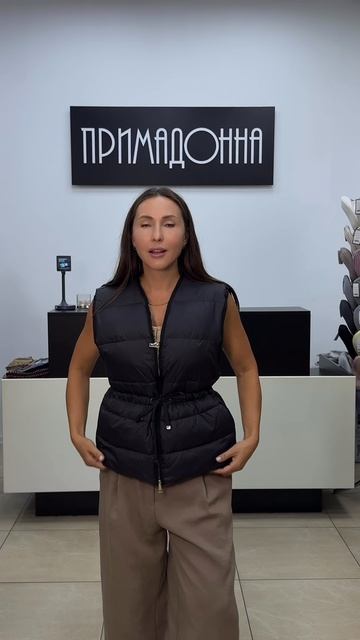 ▫️Жилетка в японском стиле с кулиской на талии