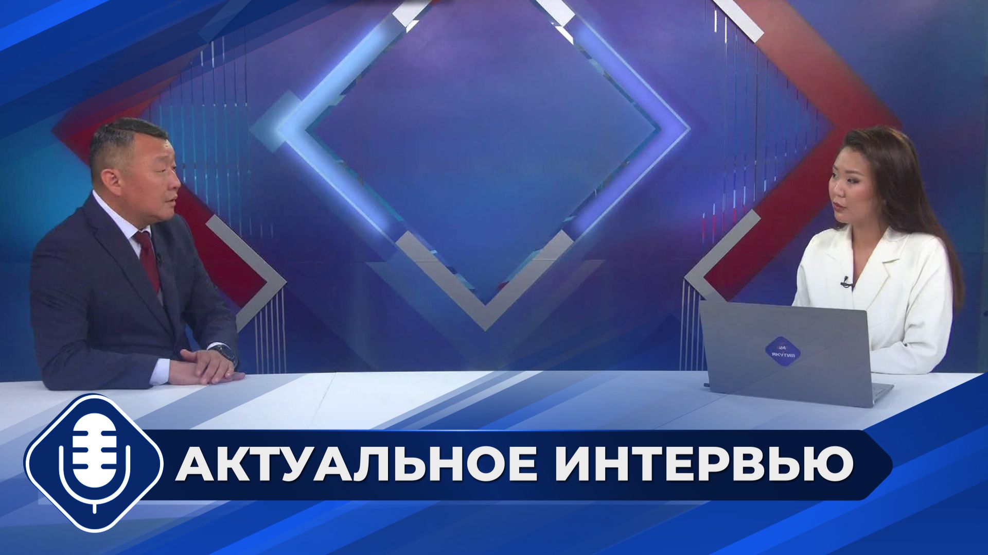 Подготовка к отопительному сезону