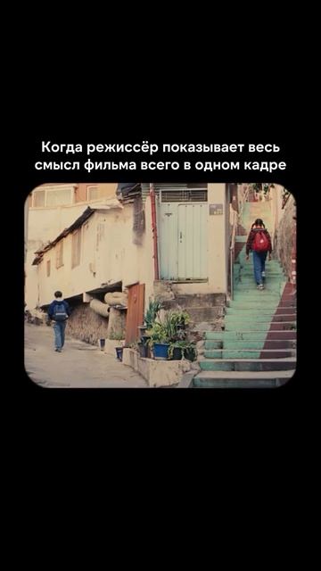 Подпишись чтобы найти новые фильмы и сериалы на вечер  сторителлинг