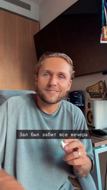 Забирай ссылку в шапке профиля 🎧🔗