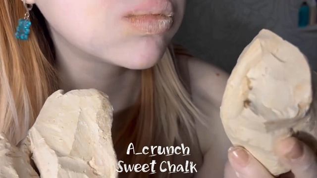 Sweet Chalk/Глина Орские Сливки и Крем-Брюле🍯
