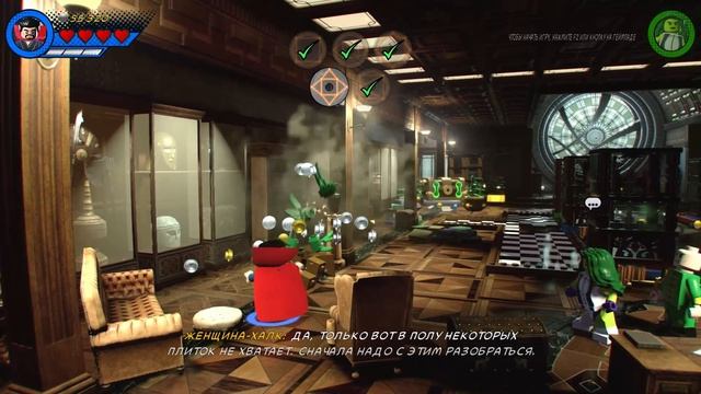 LEGO Marvel Super Heroes 2 Вечеринка у стрэнджа прохождение (PC) #8