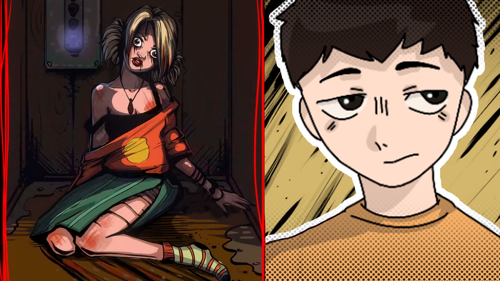 ПО СЛЕДАМ УБИЙЦЫ - ALMOST MY FLOOR