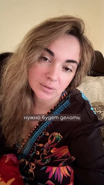 Домой приехала....