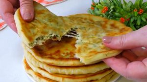 Ароматные, хрустящие с пылу с жару, не успеваю со сковороды снимать. Тонкие лепёшки, просто чудо!