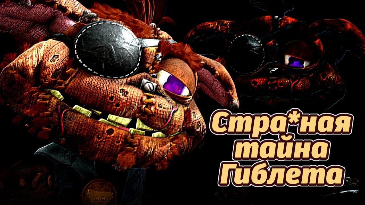 Что скрывал Гиблет всё это время? Разбираемся вместе с PoppyTheory и Buggy Huggy (русский дубляж)