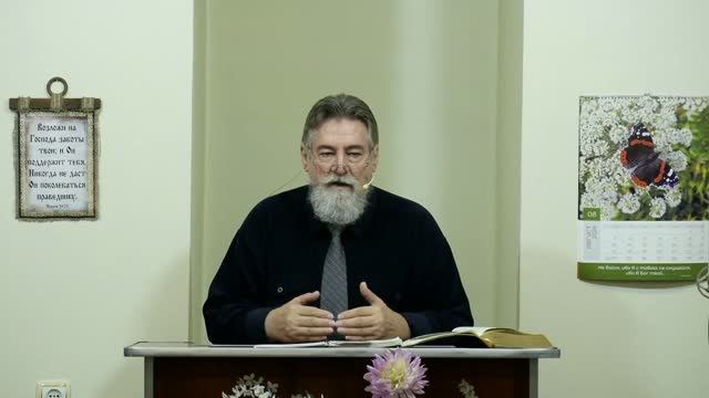 Основание принципов авторитета и подчинения - 3Christ.ru