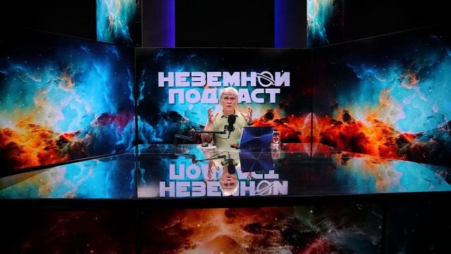 НАУЧНАЯ СЕНСАЦИЯ: ПЕРВАЯ ЭКЗОПЛАНЕТА С АТМОСФЕРОЙ - LHS 1140b. Владимир Сурдин