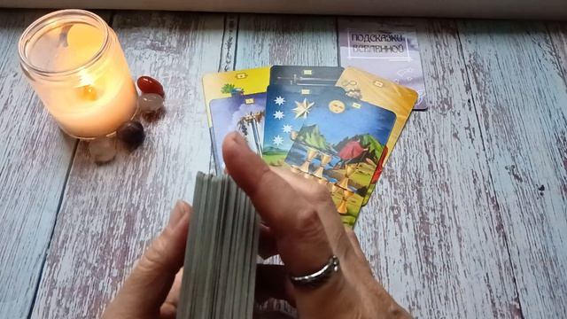 Кто к вам идет и с чем?💥💥💥