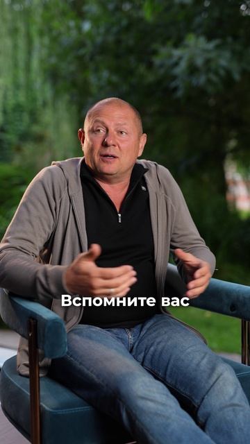 Успешные родители годами создают капитал, но рискуют ЭТИМ. Что изменить, пока дети растут?