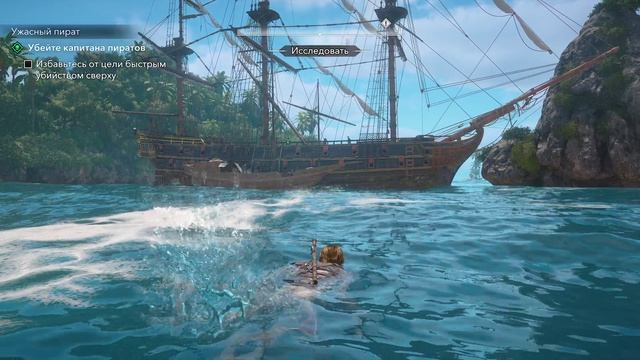 Assassins Creed Black Flag Resynced игра от Ильича v.104  контракт на убийство  судья торговля оруж