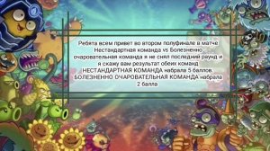 SVID_20260823_144510_1.mp4