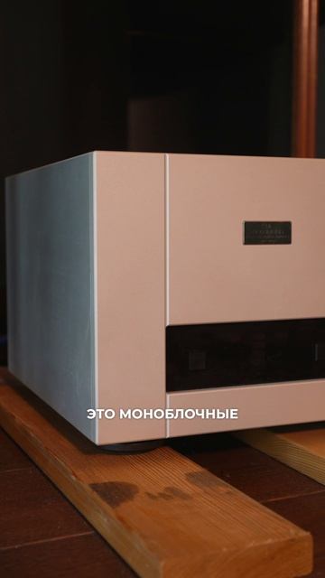 📍Сколько стоит идеальный звук в бане из Кело? #kelo #соснакело #отделкаизкело
