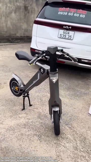Автомобильный домкрат. Заказать на AliExpress -