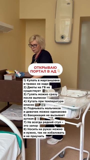 А вы согласны? Напишите в комментариях ⤵️
