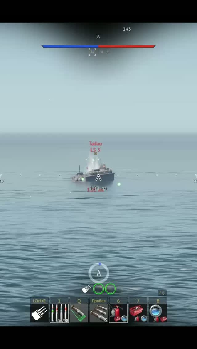 WarThunder \  МАЛЫЙ ФЛОТ