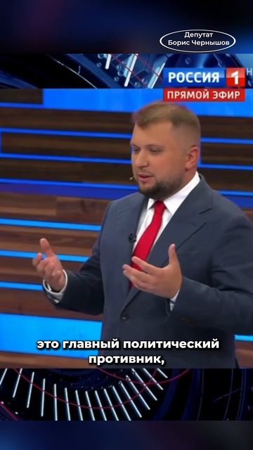 Зеленский как и любой человек