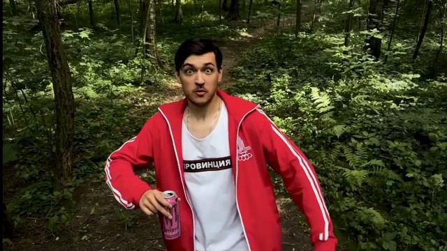 Ктото чтото гдето