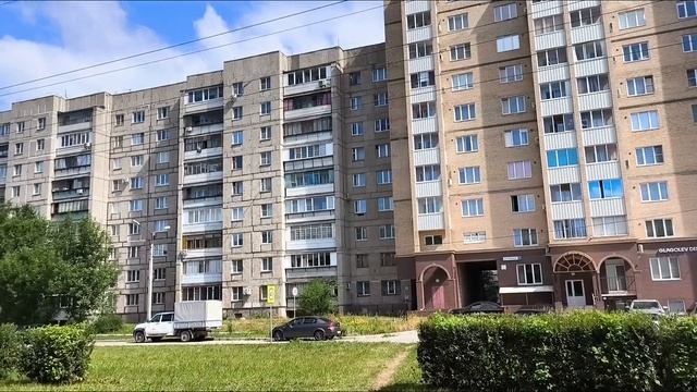 Южный Урал. Магнитогорск. Ул. Тевосяна. 23 августа 2026 г.