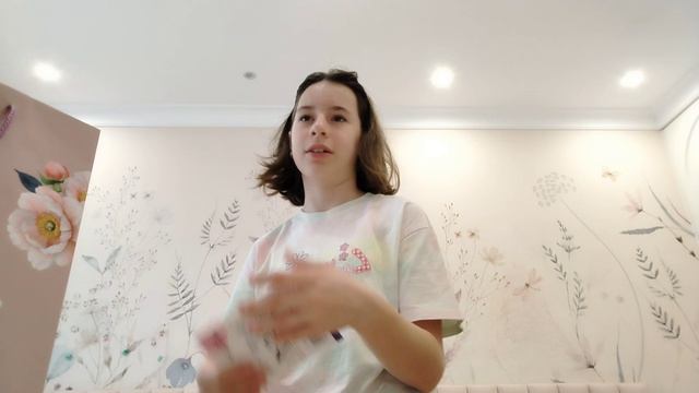 Собираю подарок своей ЛП💖🌸