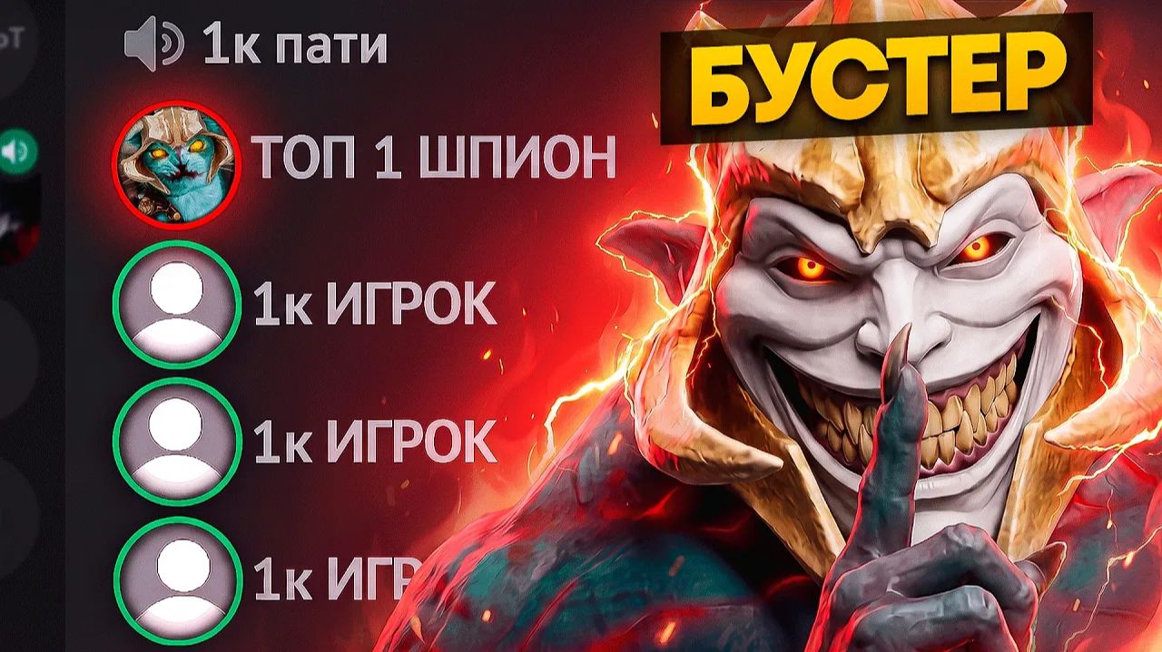 Origon-: ТОП 1 ХУСКАР ЗАШЕЛ В 1К КОМАНДУ И ПРИТВОРИЛСЯ НУБОМ