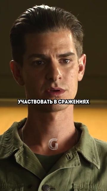 Реальный подвиг Десмонда Досса против Эндрю Гарфилда: как фильм Hacksaw Ridge уступил истории!